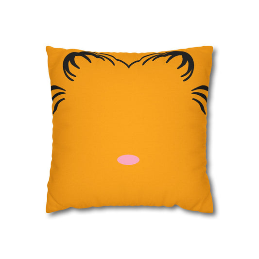 Spun Polyester Square Pillowcase